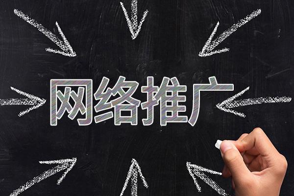 网站建设deep色客
