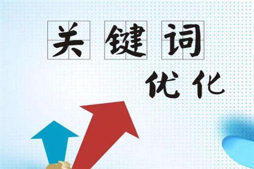 网站建设deep色客
