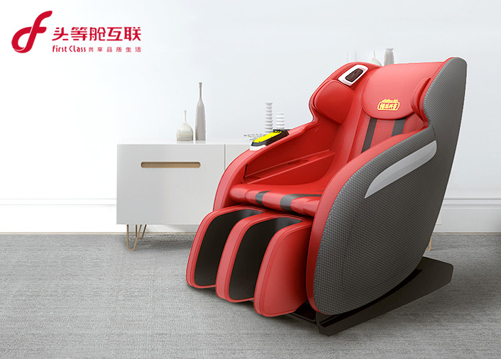 头等舱互联科技（深圳）有限deep色客