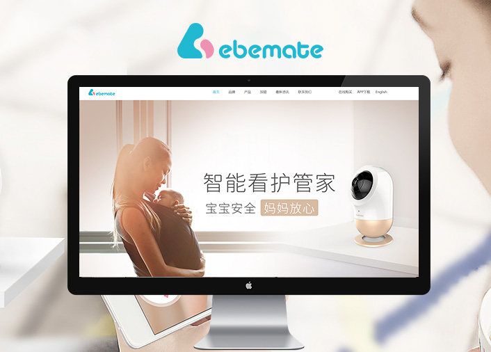 东莞市南晧智能设备有限deep色客