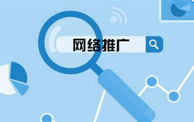 企业网站制作deep色客
器带宽有哪些区别?