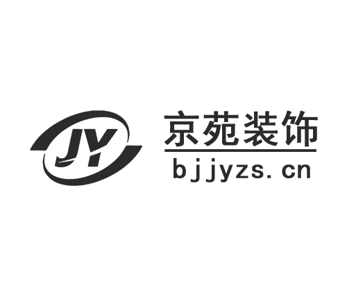 原创签约-北京京苑建筑装饰工程有限deep色客