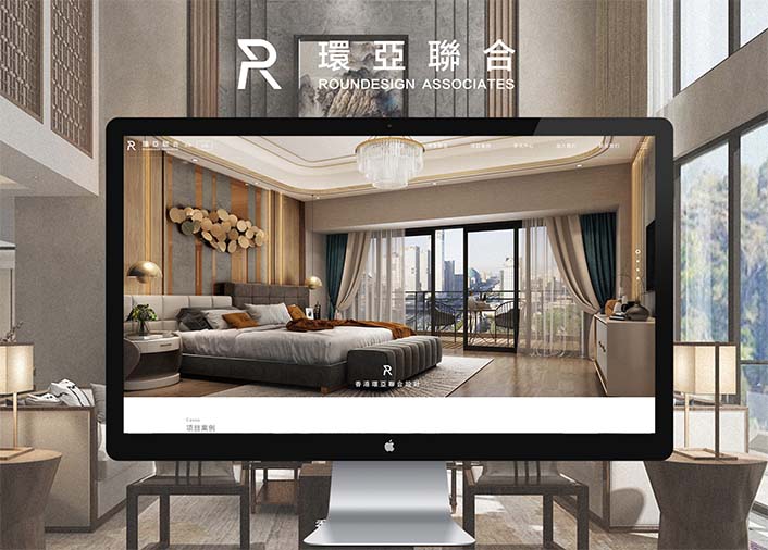 深圳市环亚联合设计有限deep色客