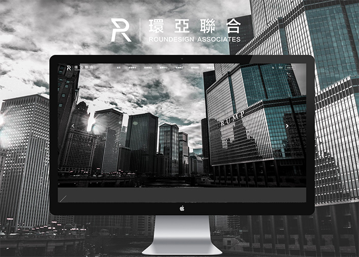 深圳市环亚联合设计有限deep色客